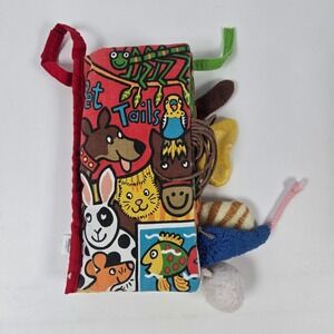 Jellycat‎ Pet Tails Soft Activity Book Sensory Textured Toy Crinkle Stem